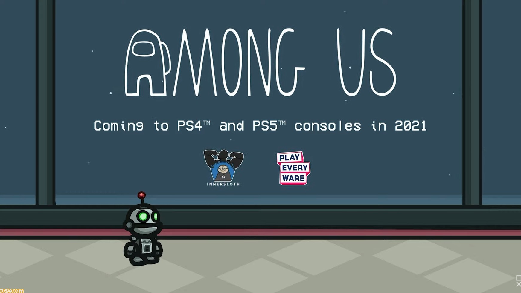 宇宙人狼 Among Us Ps5 Ps4で21年に発売決定 ラチェット クランクのスキンを独占で追加 ファミ通 Com
