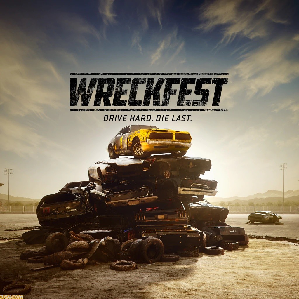 Ps Plus 5月のフリープレイはps4 バトルフィールド5 コーヒートーク Ps5 Wreckfest 5月6日から配信開始 ファミ通 Com