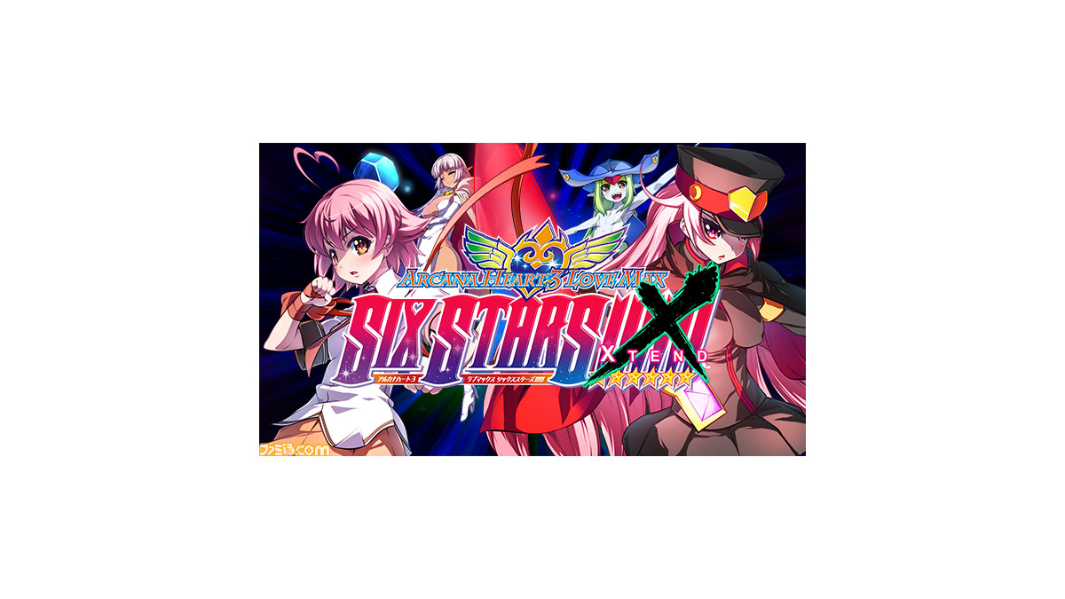 Steam『アルカナハート3 LOVEMAX SIXSTARS!!!!!!』新キャラ“ダーク