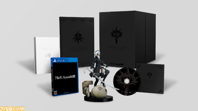 『ニーア レプリカント ver.1.22』発売記念。“#エミール探し”キャンペーンがスタート。巨大エミールがトラックに乗って全国を走るらしい