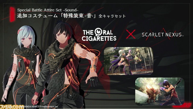 『スカーレットネクサス』と『テイルズ オブ アライズ』特番をリポート。実機プレイでスピード感あふれる戦闘シーンや新要素も公開!【ニコニコネット超会議2021】