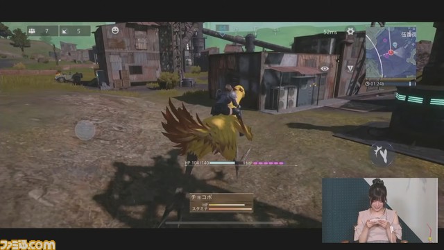『FF7FS』“バトロワ FFVII”生放送まとめ。6月からのクローズドβテストが本日から募集開始。システム情報なども公開【FFVII ザ ファーストソルジャー】