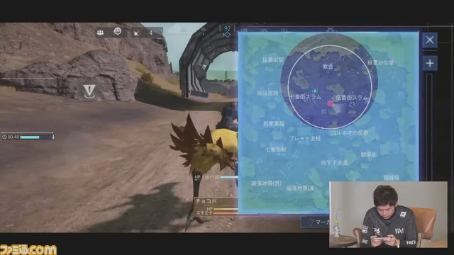 『FF7FS』“バトロワ FFVII”生放送まとめ。6月からのクローズドβテストが本日から募集開始。システム情報なども公開【FFVII ザ ファーストソルジャー】