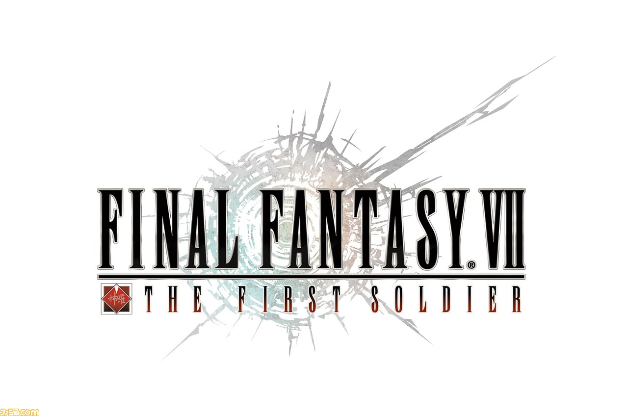 download ffvii first soldier