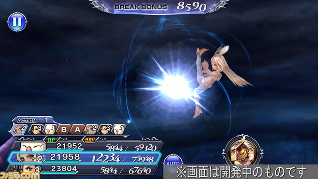 フランにLD武器＆LDボード、キャラ調整実施。段階つきデバフ“ヴィエラの戒め”がさらに強力に【2021.5.12アプデ情報】