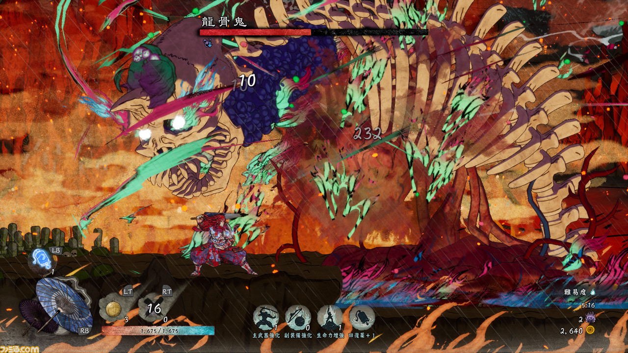 これが34年ぶりの新作 月風魔伝 だ やめどきを失う地獄の周回 Getsufumaden Undying Moon 先行プレイレビュー ファミ通 Com これが34年ぶりの新作 月風魔伝 だ やめどきを失う地獄の周回 Getsufumaden Undying Moon 先行プレイレビュー ファミ通 Com