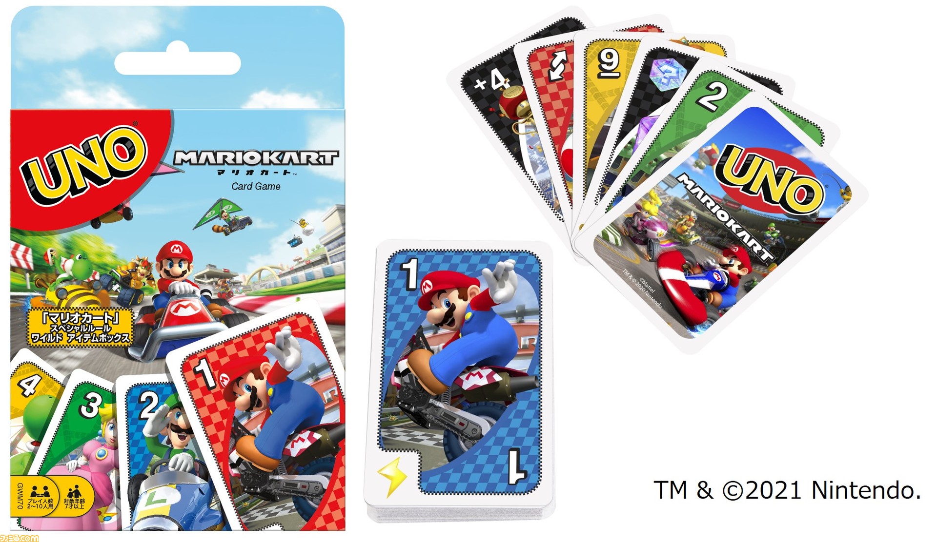 マリオカート と Uno が夢の共演 マリオやルイージ ピーチがデザインされた ウノ マリオカート が5月上旬発売 本作だけの特別ルールも ファミ通 Com