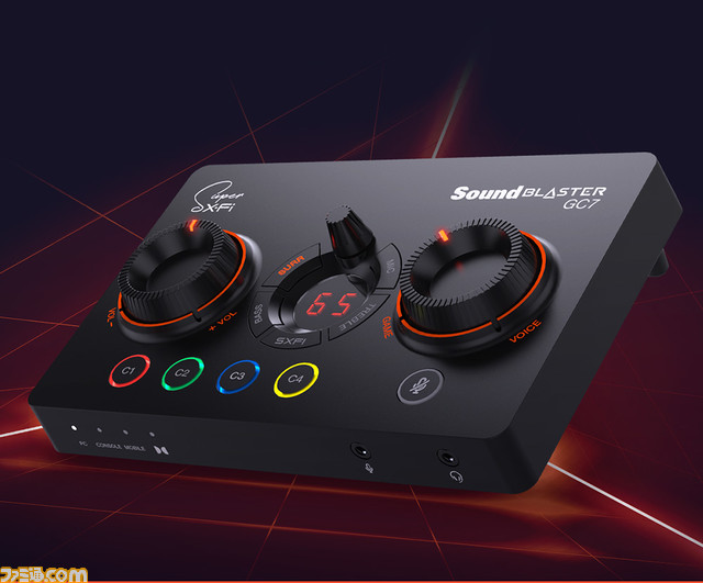 ゲーミング USB DACアンプ『Sound Blaster GC7』がWindows版『FF14』推奨周辺機器に認定。臨場感あふれる迫力サウンドでゲームを楽しめる