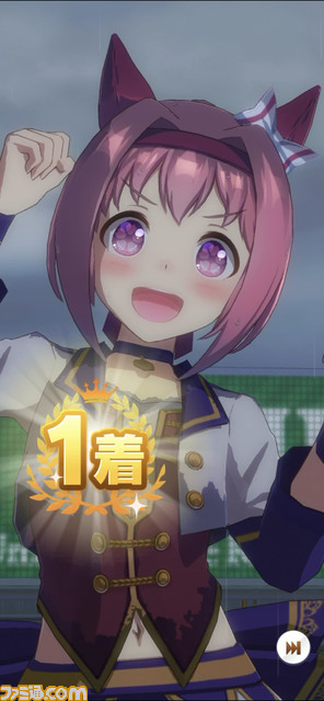 cygames_cc2005