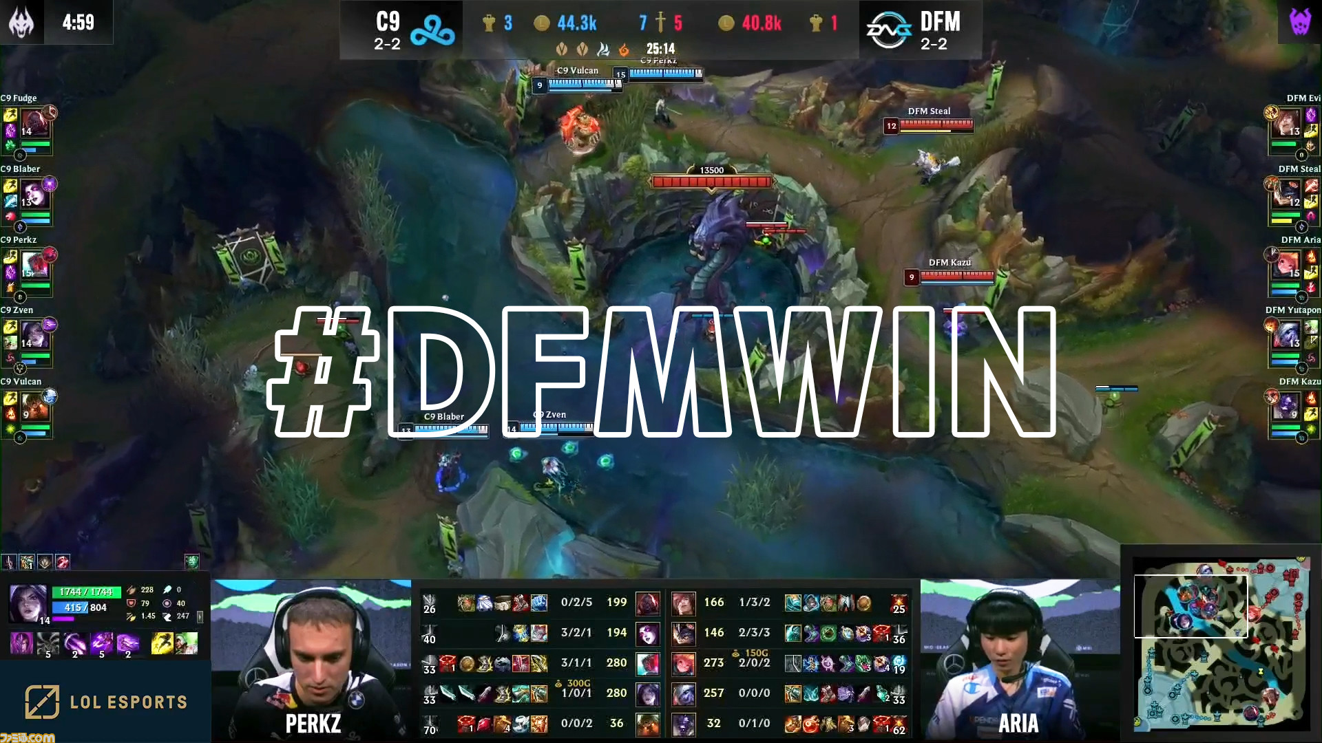 Lol ハッシュタグ Dfmwin が5 11深夜にトレンド入り 国際大会 Msi の中で 何が起きたのか ゲーム エンタメ最新情報のファミ通 Com Lol ハッシュタグ Dfmwin が5 11深夜にトレンド入り 国際大会 Msi の中で 何が起きたのか ゲーム エンタメ最新情報のファミ通 Com