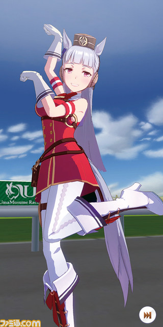 cygames_se009