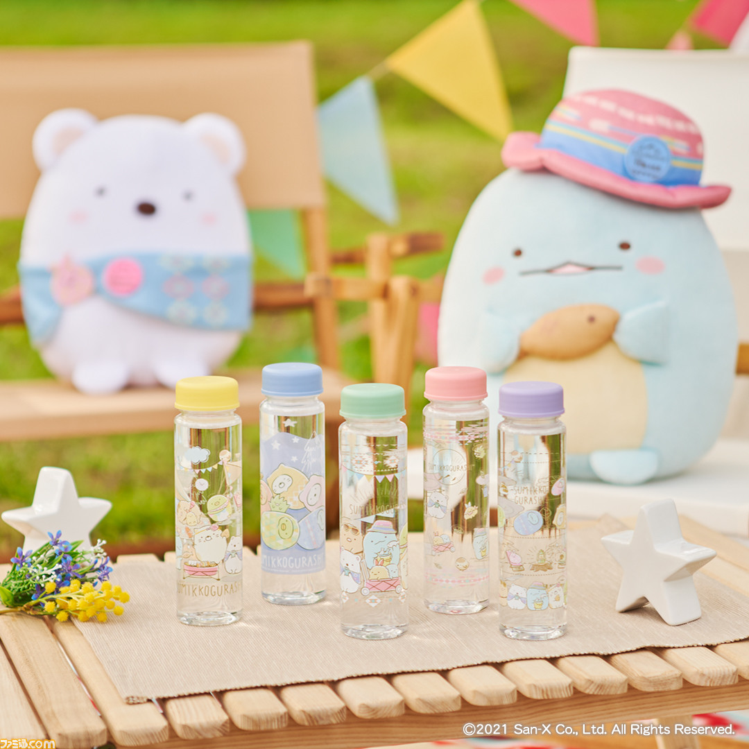 すみっコぐらし』の一番くじが5月22日に発売。おしゃれな
