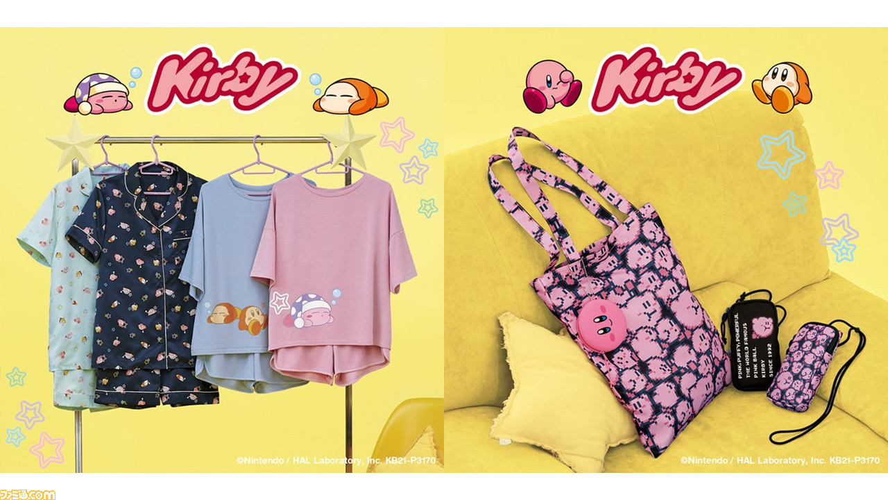 星のカービィ Guコラボコレクションが本日 5月14日 発売 カービィの やわらかさ や 愛くるしさ をイメージしたパジャマやトートバッグがラインアップ ファミ通 Com