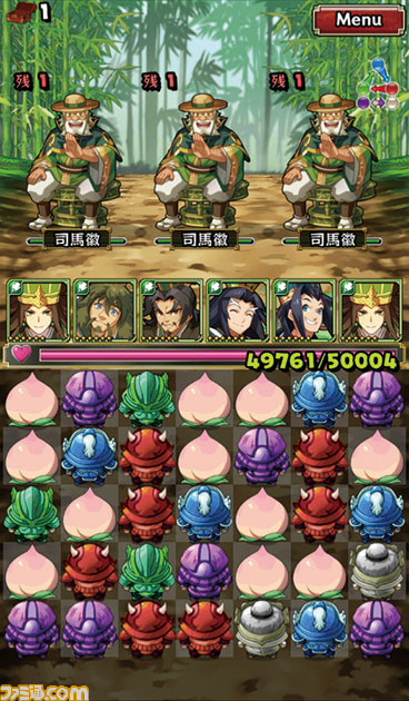 サイゲームス創立10周年記念特集内アンケート結果発表。いちばん好きな作品やお気に入りのキャラクターなどを聞いた！