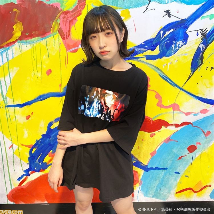 呪術廻戦 ヴィレヴァンのコラボtシャツが5月21日に発売決定 虎杖悠仁や領域展開 伏魔御廚子など全6種 ゲーム エンタメ最新情報のファミ通 Com