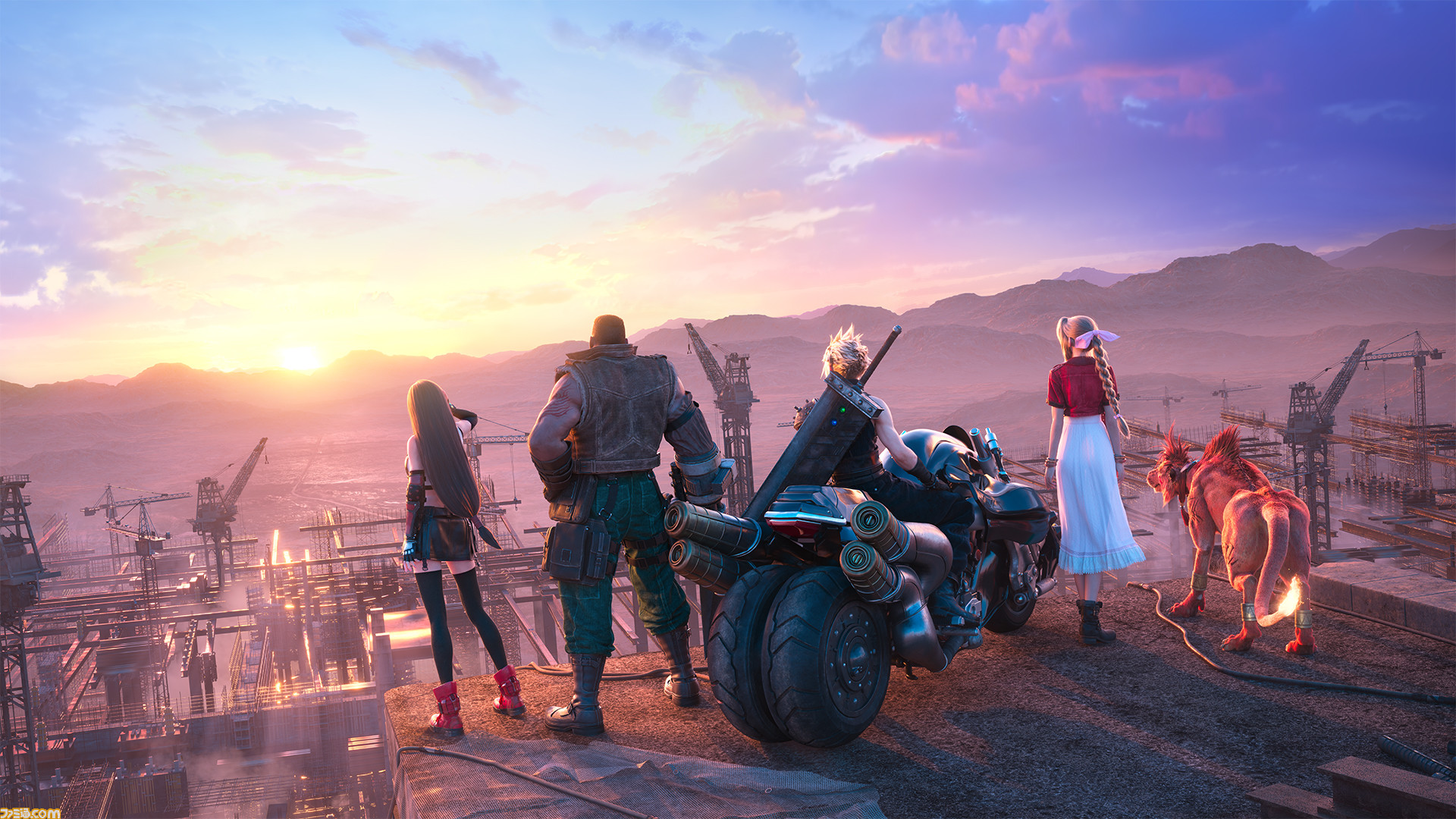 Ff7 リメイク インターグレード 新ビジュアルが公開 バトルでのユフィとソノンの連携 ミニゲーム コンドルフォート などの情報も ゲーム エンタメ最新情報のファミ通 Com