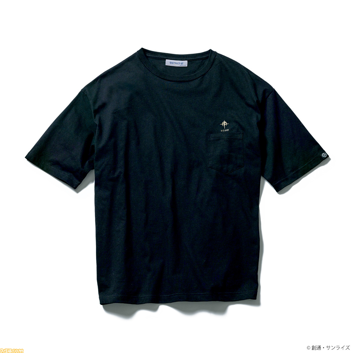機動戦士ガンダム 閃光のハサウェイ』Tシャツ、ジャケット
