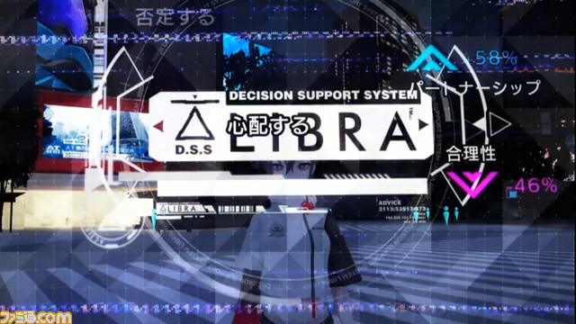 VRゲーム『アルトデウス: BC』に新展開! 新規エピソードDLC『エピソードヤマト』が発売決定
