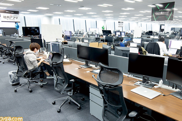 驚愕のデータでサイゲームスを丸裸に! 設立10年の歩みやスタッフ関連の気になる情報をとことん深掘り