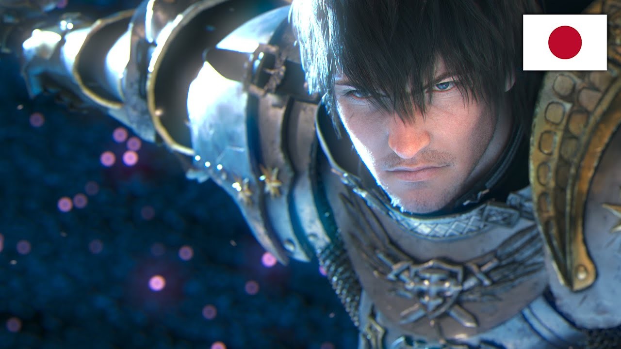 FF14』最新拡張パッケージ“暁月のフィナーレ”が11月23日発売決定 FF14』最新拡張パッケージ“暁月のフィナーレ”が11月23日発売決定