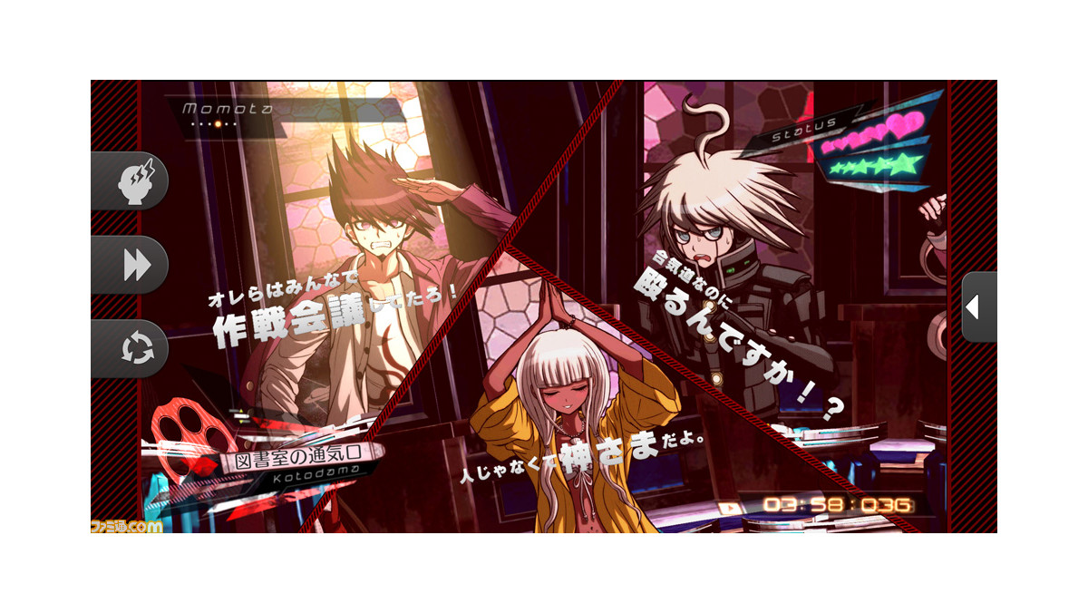 スマホ版 ニューダンガンロンパv3 が5月26日に配信決定 設定資料やキャラボイスなどのギャラリー機能付きで1960円 衝撃のラストで話題になった本作が ついにスマホに登場 Dr 10th ダンロン スマホ版 ニューダンガンロンパv3 が5月26日に配信決定 設定資料やキャラボイスなどのギャラリー機能付きで1960円 衝撃のラストで話題になった本作が ついにスマホに登場 Dr 10th ダンロン