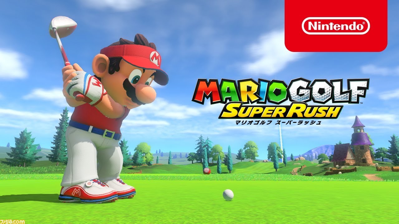 Switch マリオゴルフ スーパーラッシュ 紹介映像が公開 アドベンチャーモードやポリーンなどの新キャラが登場 ファミ通 Com Switch マリオゴルフ スーパーラッシュ 紹介映像が公開 アドベンチャーモードやポリーンなどの新キャラが登場 ファミ通 Com