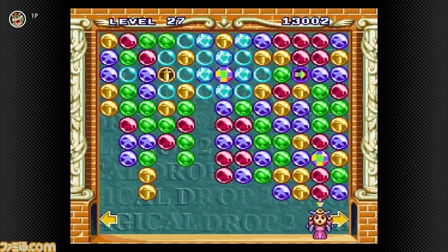 SwitchOnline08