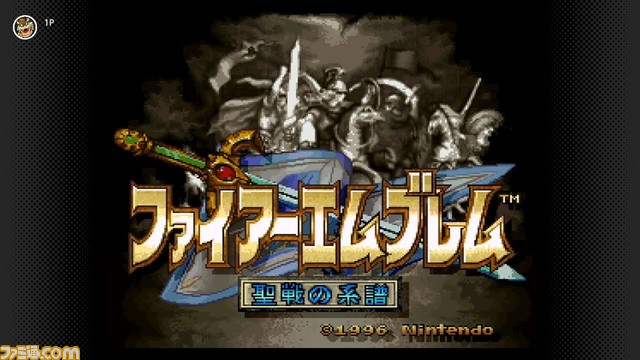 SwitchOnline05