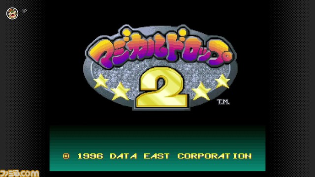 SwitchOnline07