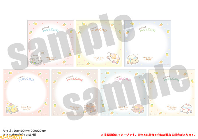 『PUI PUI モルカー』のオリジナルグッズ販売ショップが開催決定。クレヨンタッチでかわいくデザインされた“ポテト”たちがグッズ化