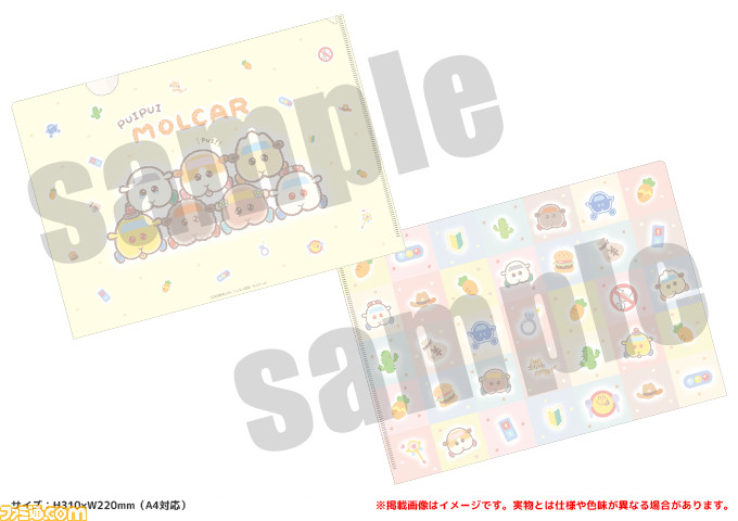 『PUI PUI モルカー』のオリジナルグッズ販売ショップが開催決定。クレヨンタッチでかわいくデザインされた“ポテト”たちがグッズ化