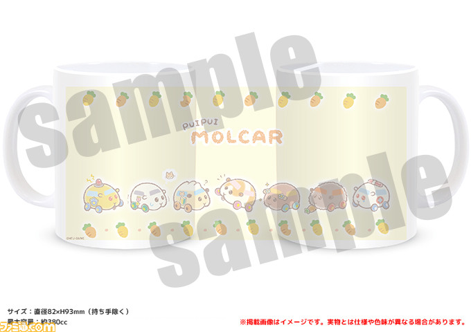 『PUI PUI モルカー』のオリジナルグッズ販売ショップが開催決定。クレヨンタッチでかわいくデザインされた“ポテト”たちがグッズ化