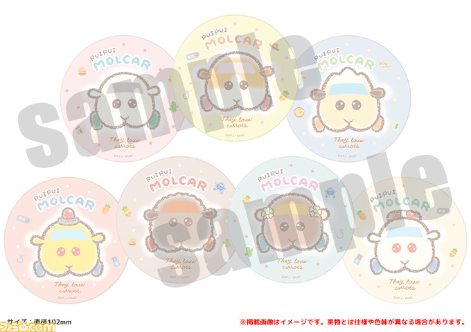 『PUI PUI モルカー』のオリジナルグッズ販売ショップが開催決定。クレヨンタッチでかわいくデザインされた“ポテト”たちがグッズ化