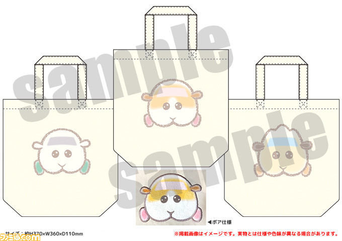 『PUI PUI モルカー』のオリジナルグッズ販売ショップが開催決定。クレヨンタッチでかわいくデザインされた“ポテト”たちがグッズ化