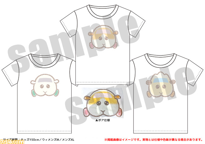 『PUI PUI モルカー』のオリジナルグッズ販売ショップが開催決定。クレヨンタッチでかわいくデザインされた“ポテト”たちがグッズ化