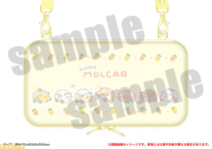 『PUI PUI モルカー』のオリジナルグッズ販売ショップが開催決定。クレヨンタッチでかわいくデザインされた“ポテト”たちがグッズ化