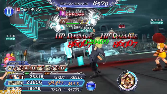 スノウにLD武器＆LDボード、キャラ調整実施。強化効果“リベンジモード”で攻守に磨き【2021.5.21アプデ情報】