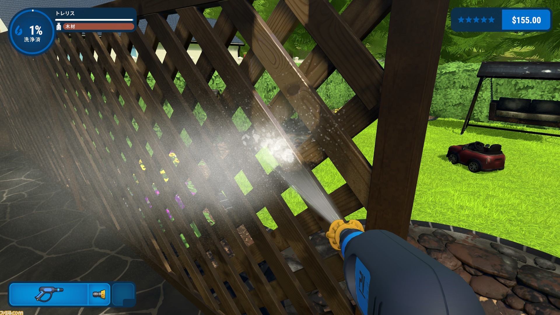 Powerwash Simulator 高圧洗浄機でもくもくといろんな物を綺麗にするお仕事ゲーが 日本語対応でpc版アーリーアクセスを開始 ゲーム エンタメ最新情報のファミ通 Com Powerwash Simulator 高圧洗浄機でもくもくといろんな物を綺麗にするお仕事ゲーが 日本語対応でpc版アーリーアクセスを開始 ゲーム エンタメ最新情報のファミ通 Com