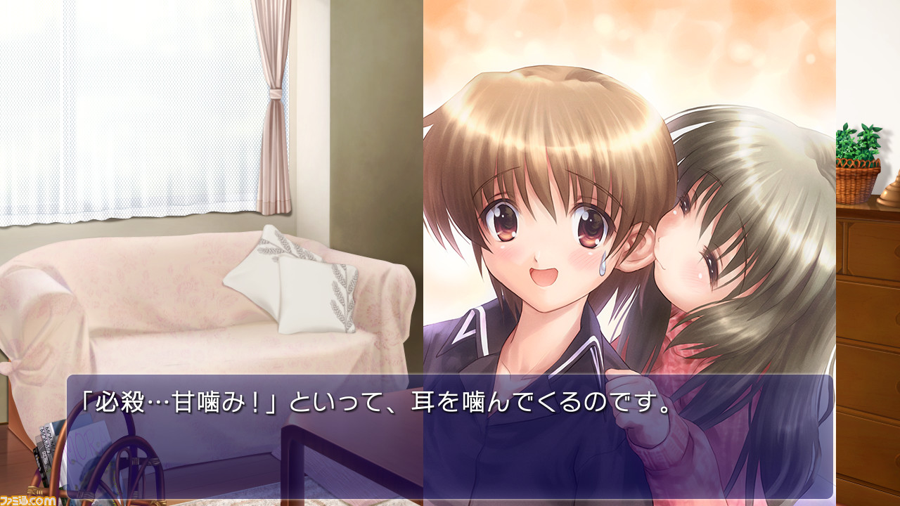Switch『CLANNAD 光見守る坂道で』が本日（5/20）発売。本編の