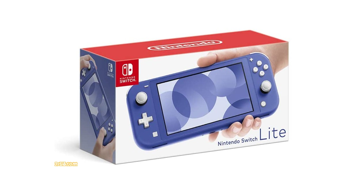 Switch Lite 5色目となる新カラー ブルー が本日 5月21日 発売 ファミ通 Com Switch Lite 5色目となる新カラー ブルー が本日 5月21日 発売 ファミ通 Com