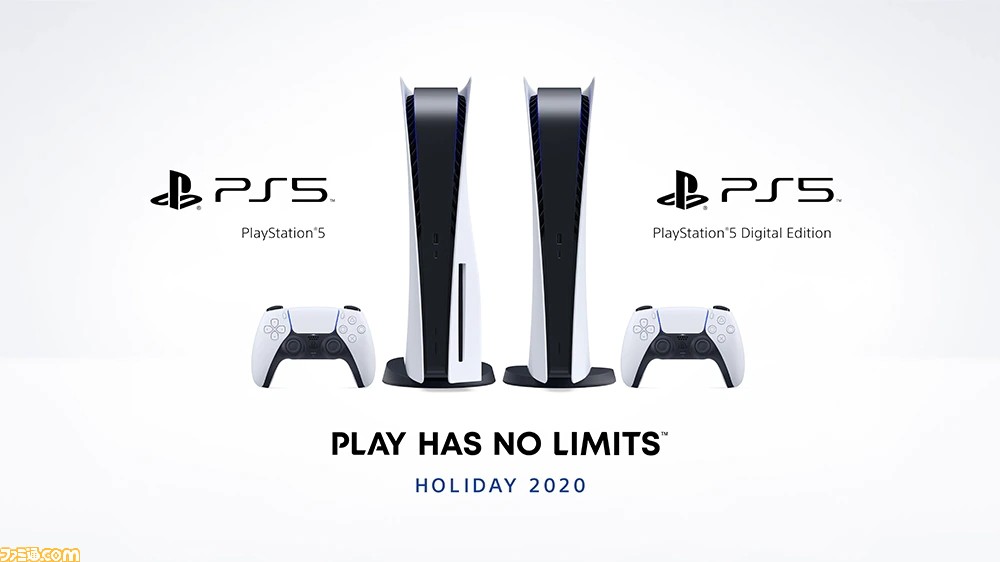 Ps5 ひかりtvショッピングにて第9回抽選販売の受付スタート エントリーは5月25日11時59分まで ファミ通 Com Ps5 ひかりtvショッピングにて第9回抽選販売の受付スタート エントリーは5月25日11時59分まで ファミ通 Com