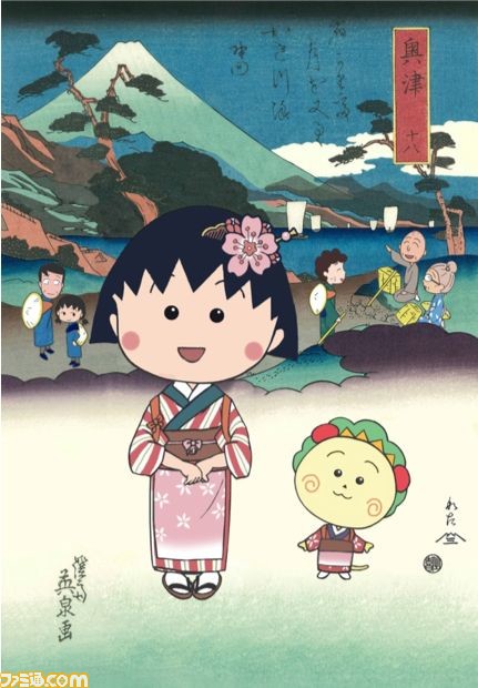 ちびまる子ちゃん 初の浮世絵が発売 まる子とコジコジが描かれ 背景には富士山とひろしたち家族が登場 ファミ通 Com