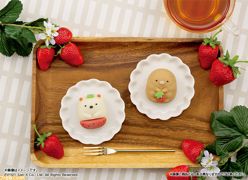 すみっコぐらし しろくま とんかつが苺をモチーフにした姿で和菓子になった 本日5月25日より全国のファミマで販売 ファミ通 Com すみっコぐらし しろくま とんかつが苺をモチーフにした姿で和菓子になった 本日5月25日より全国のファミマで販売 ファミ通 Com