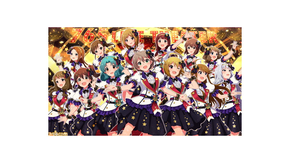 ミリシタ 4周年記念キービジュアルが公開 6月7日には生配信を実施 アイマス ミリオンライブ 7thライブ公演2日目発表まとめ ファミ通 Com