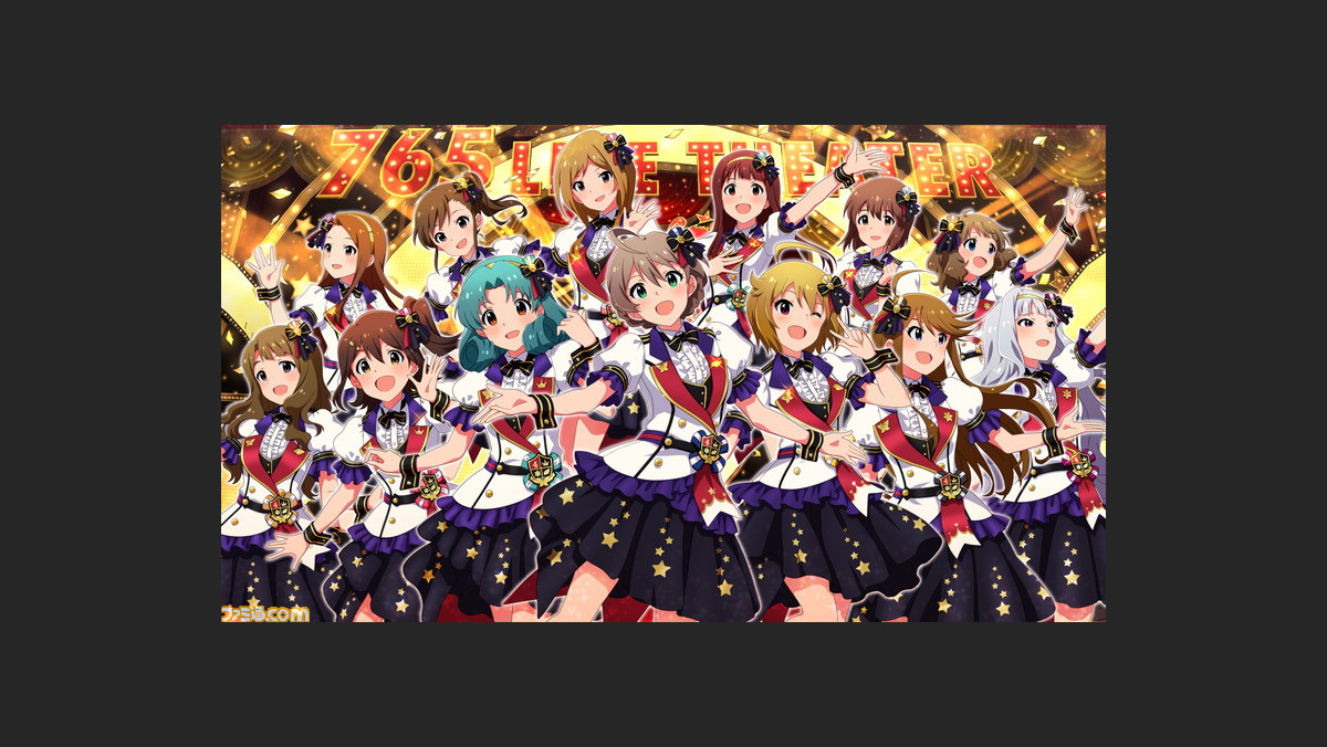 ミリシタ 4周年記念キービジュアルが公開 6月7日には生配信を実施 アイマス ミリオンライブ 7thライブ公演2日目発表まとめ ファミ通 Com