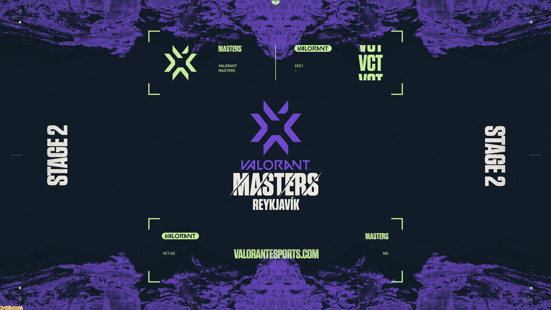 『VALORANT』国際大会“Masters Stage2”が本日5月25日から31日まで開催。全日程で日本語放送での配信を実施 ゲーム