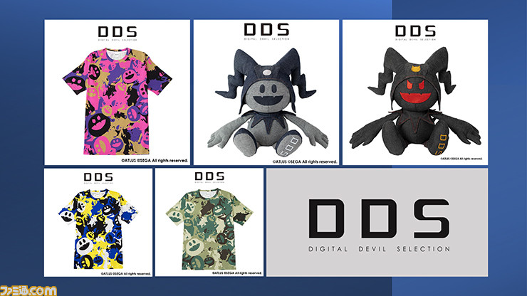 真・女神転生』マガタマTシャツやフロストのリングなどが新発売