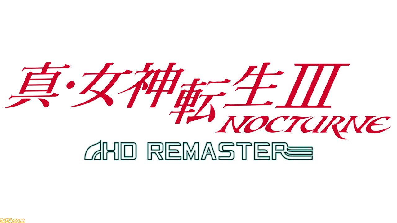 Steam版 真 女神転生3 ノクターン Hdリマスター 本日発売 日本語と英語の切り替えが可能 ゲーム エンタメ最新情報のファミ通 Com Steam版 真 女神転生3 ノクターン Hdリマスター 本日発売 日本語と英語の切り替えが可能 ゲーム エンタメ最新情報のファミ通 Com