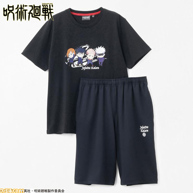 呪術廻戦 しまむらオンラインストアにて 部屋着セットやtシャツの予約受付が本日5月26日9時スタート ファミ通 Com