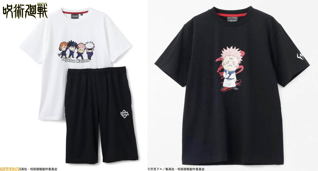 呪術廻戦 しまむらオンラインストアにて 部屋着セットやtシャツの予約受付が本日5月26日9時スタート ファミ通 Com